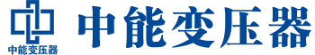揭阳变压器厂,揭阳电力变压器厂,揭阳s11油浸式变压器,揭阳scb10干式变压器