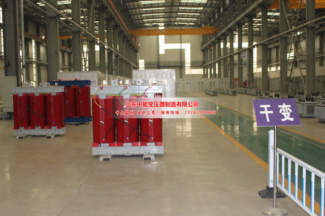 揭阳2500KVA干式变压器